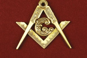 Photo of Masonic from Hindman Funeral Homes&Crematory,Inc.