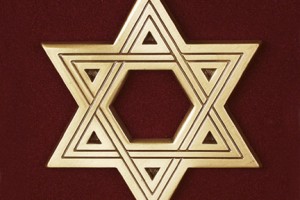 Photo of Star of David from Hindman Funeral Homes & Crematory, Inc.